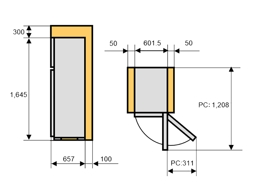 Tủ lạnh Panasonic inverter 306 lít NR-TV341BPKV