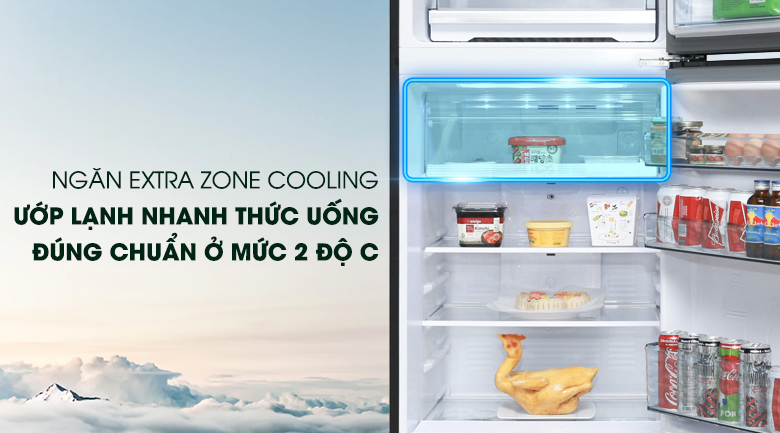 Ngăn Extra Cool Zone - Tủ lạnh Panasonic Inverter 366 l&iacute;t NR-BL381WKVN