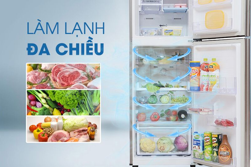 Tủ lạnh Samsung Inverter 208 lít RT20HAR8DDX/SV - Công nghệ luồng khí lạnh đa chiều Tủ lạnh Samsung Inverter 208 lít RT20HAR8DDX/SV - Công nghệ luồng khí lạnh đa chiều